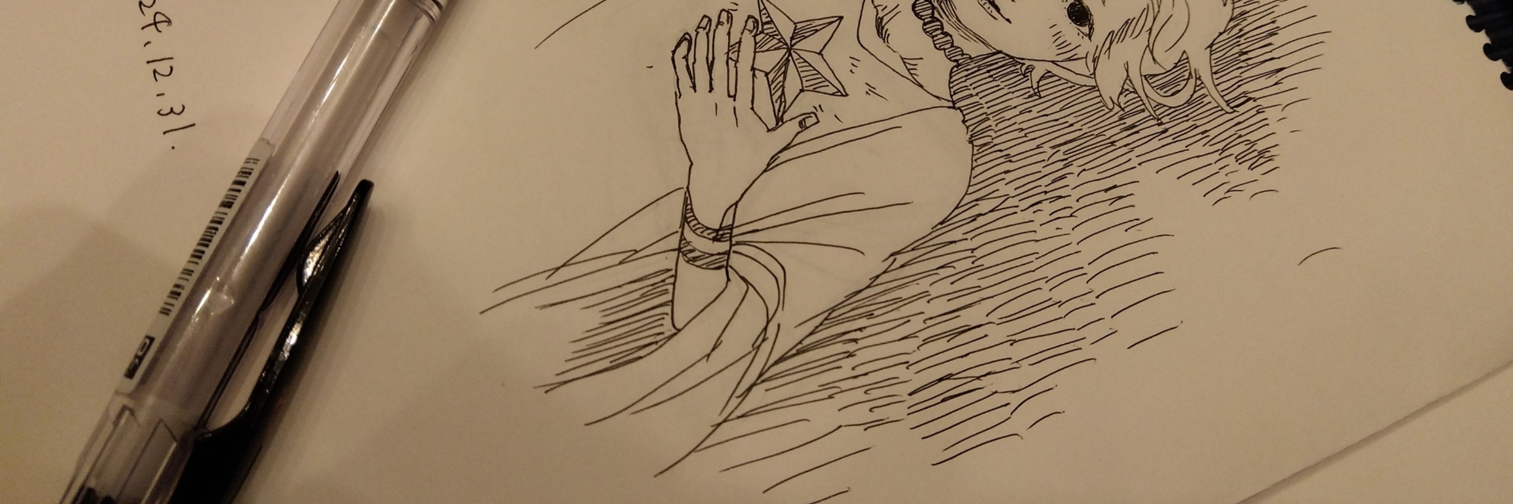 Makoto Imao