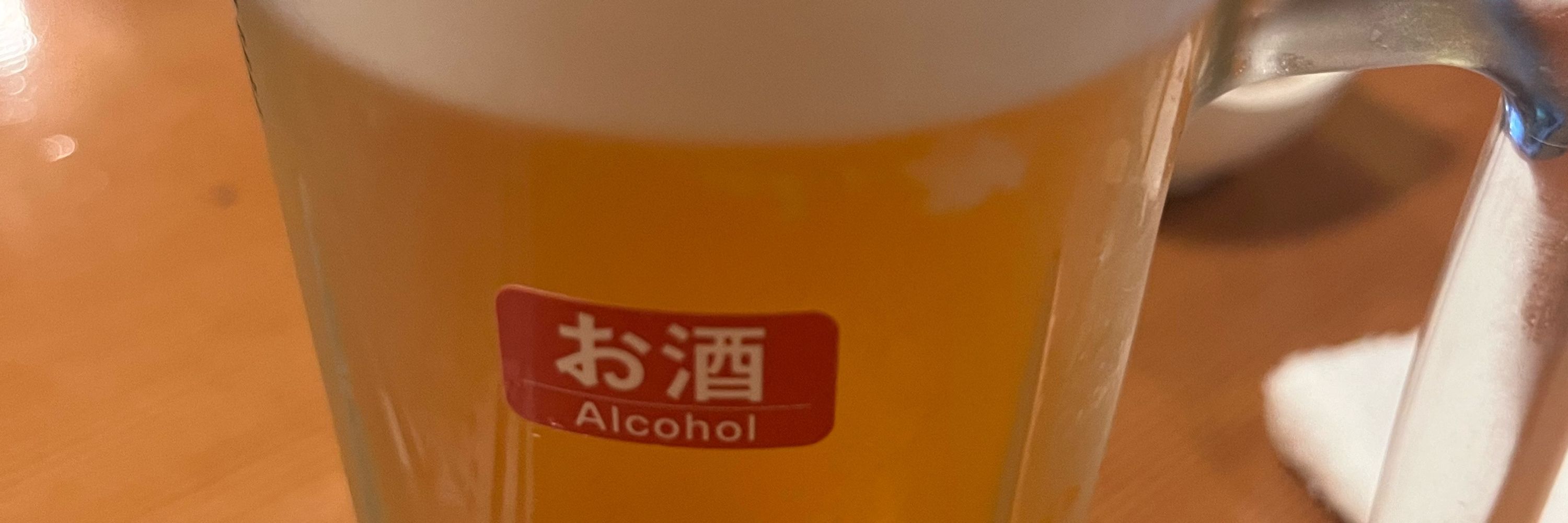 みやけ