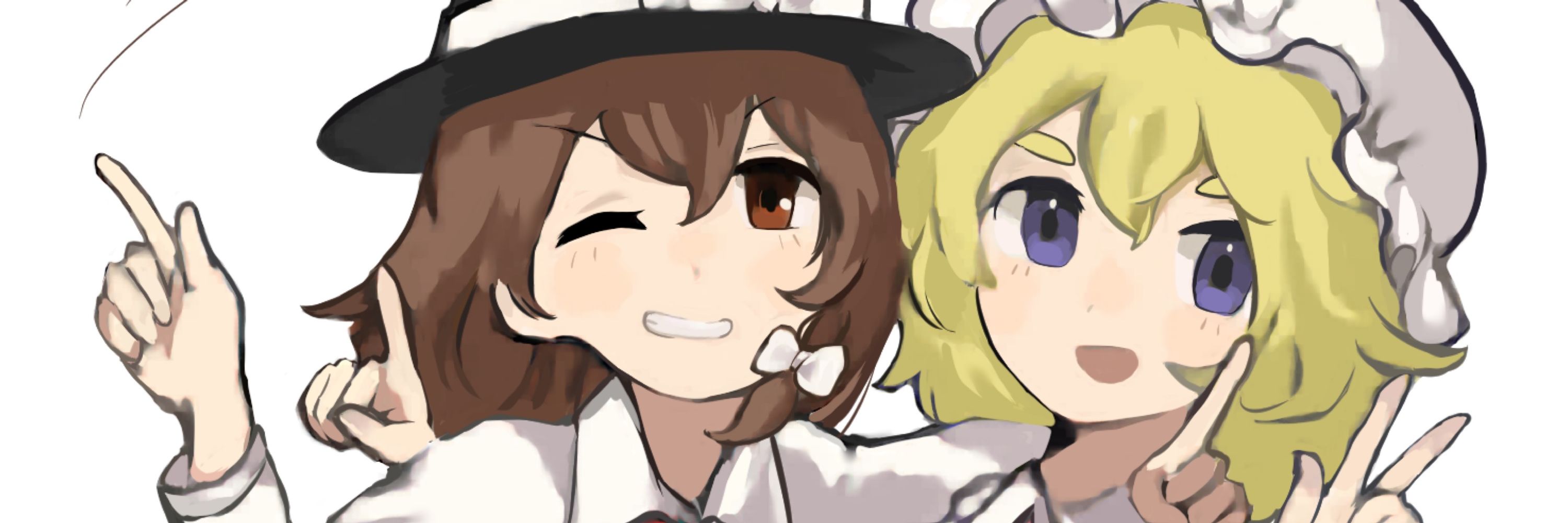 ヤノツキ