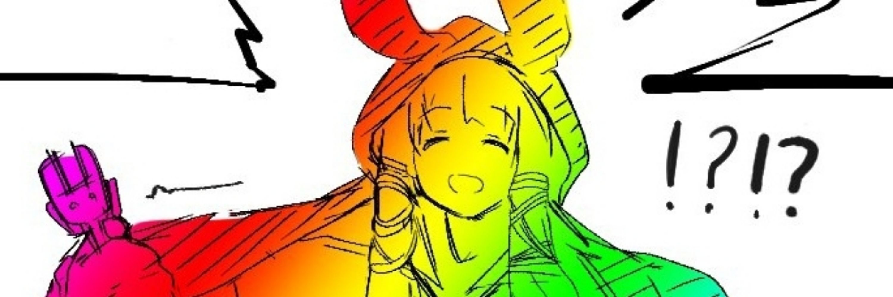 ゆか煖房(そろそろあっため期間)
