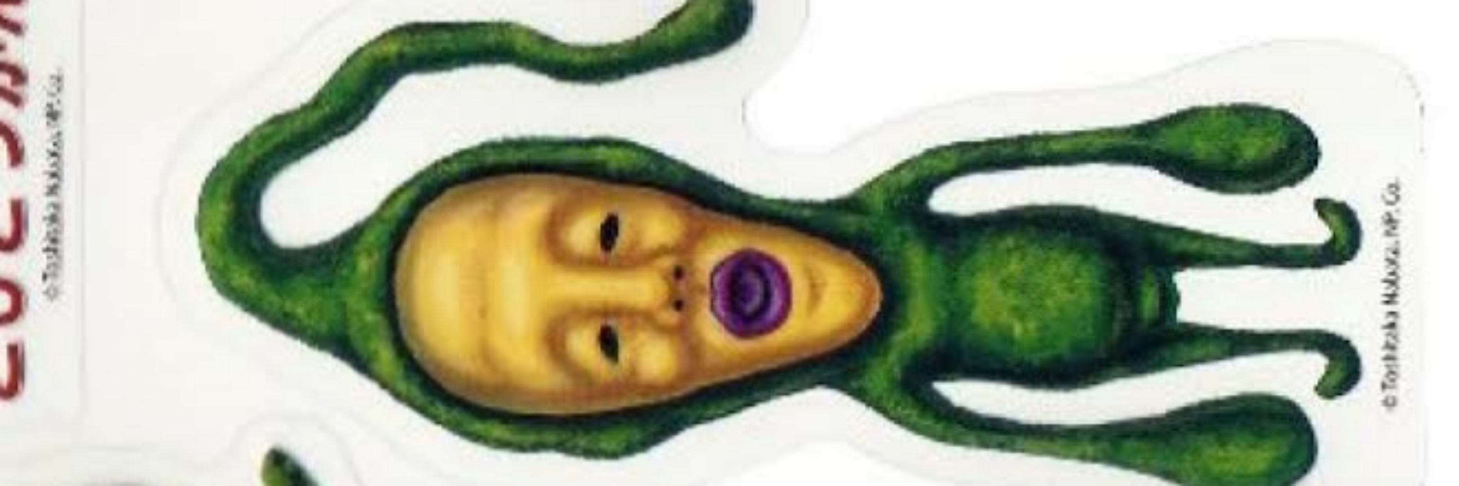 らいら