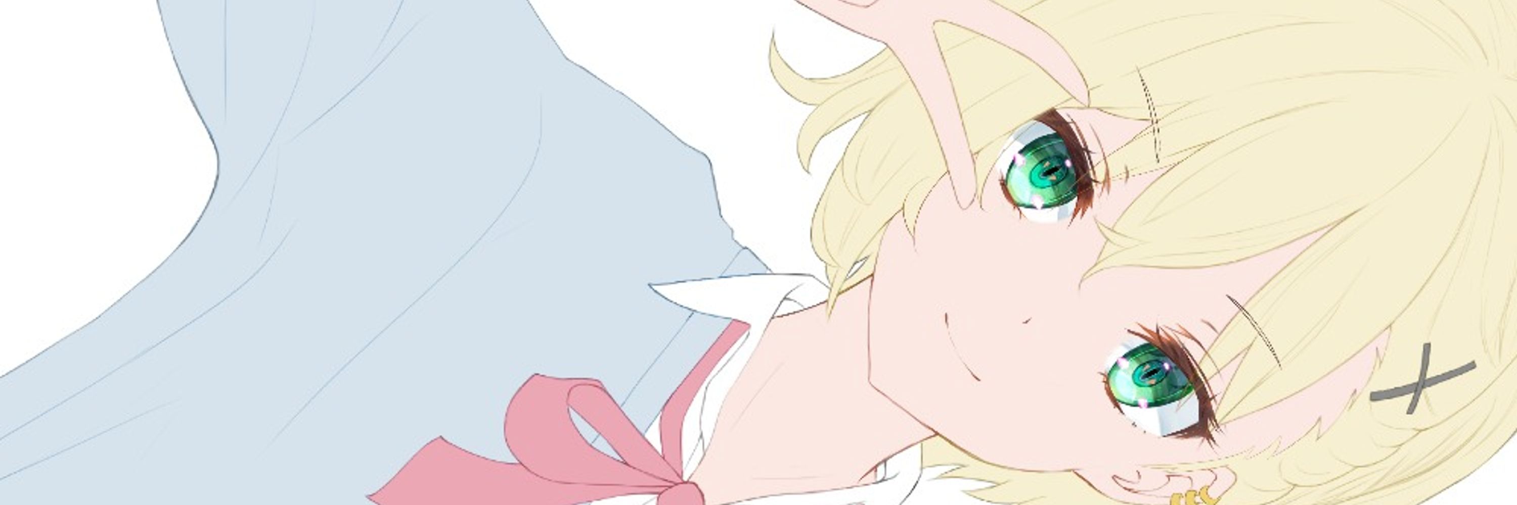 だちゃ