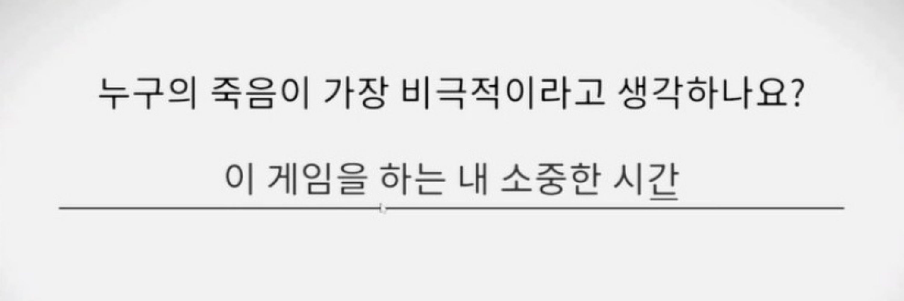 규민