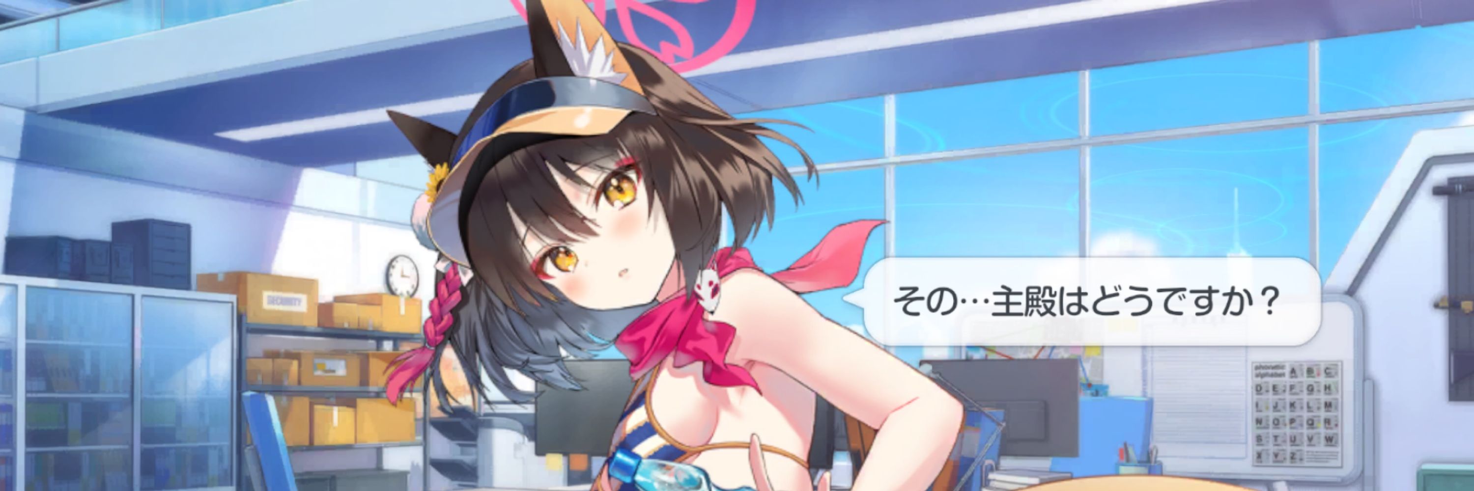 ぽんぬ