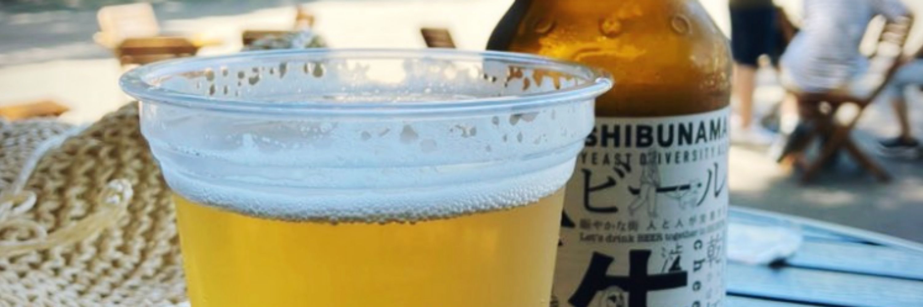 ﾔｷﾆｸ🍖🍺͟͟͞͞ =🍺͟͟͞͞ =( '-' 🍺 )