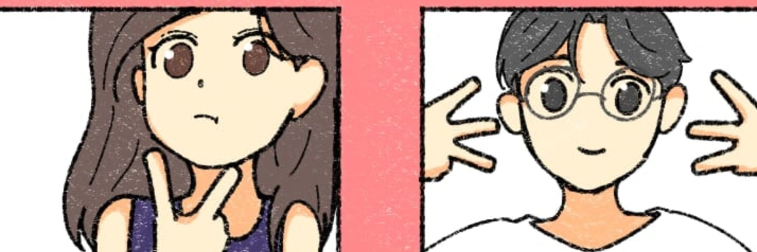 Ayangnya Nay