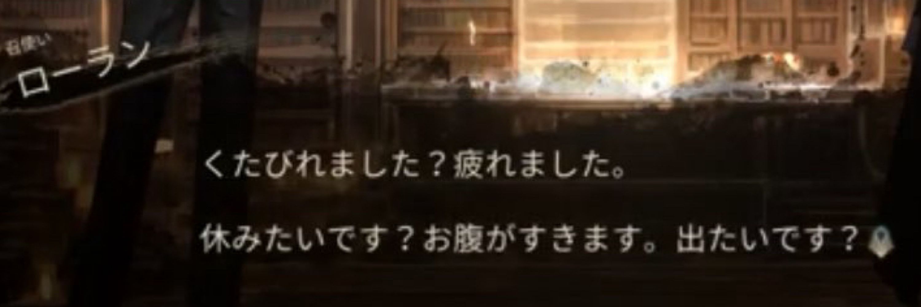 あまはねまきあ