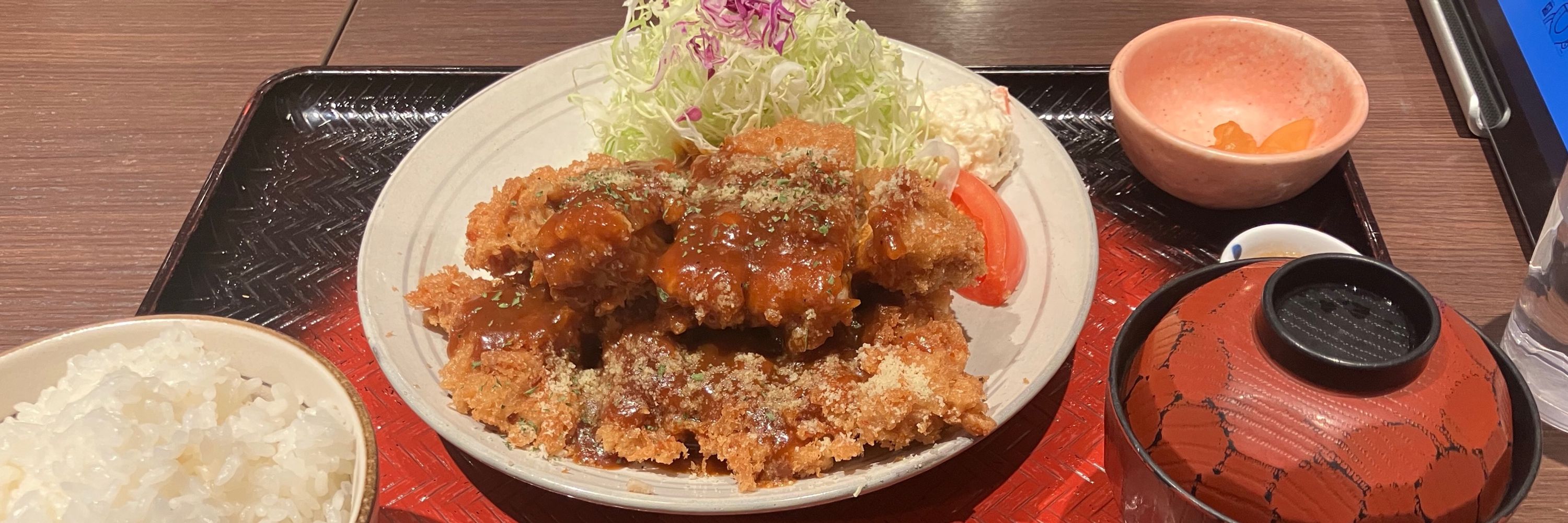 くど