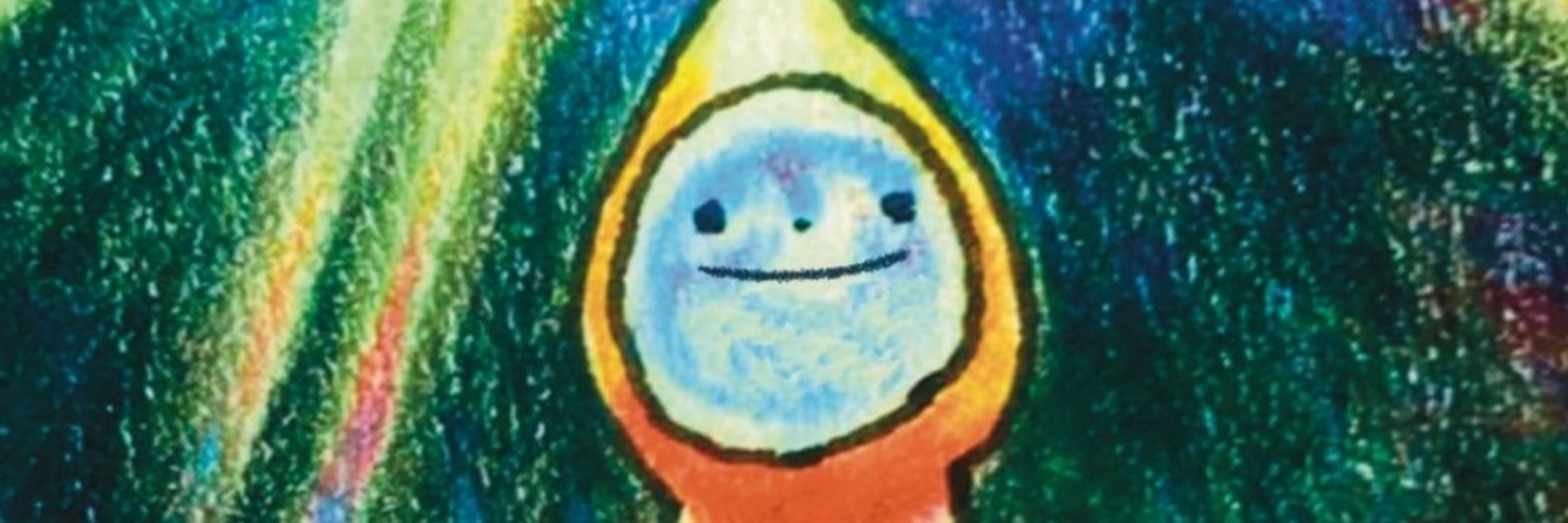 Seliu