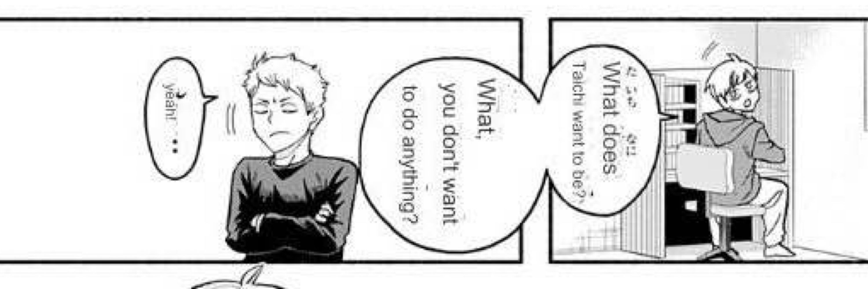 komoshou loverrrrr