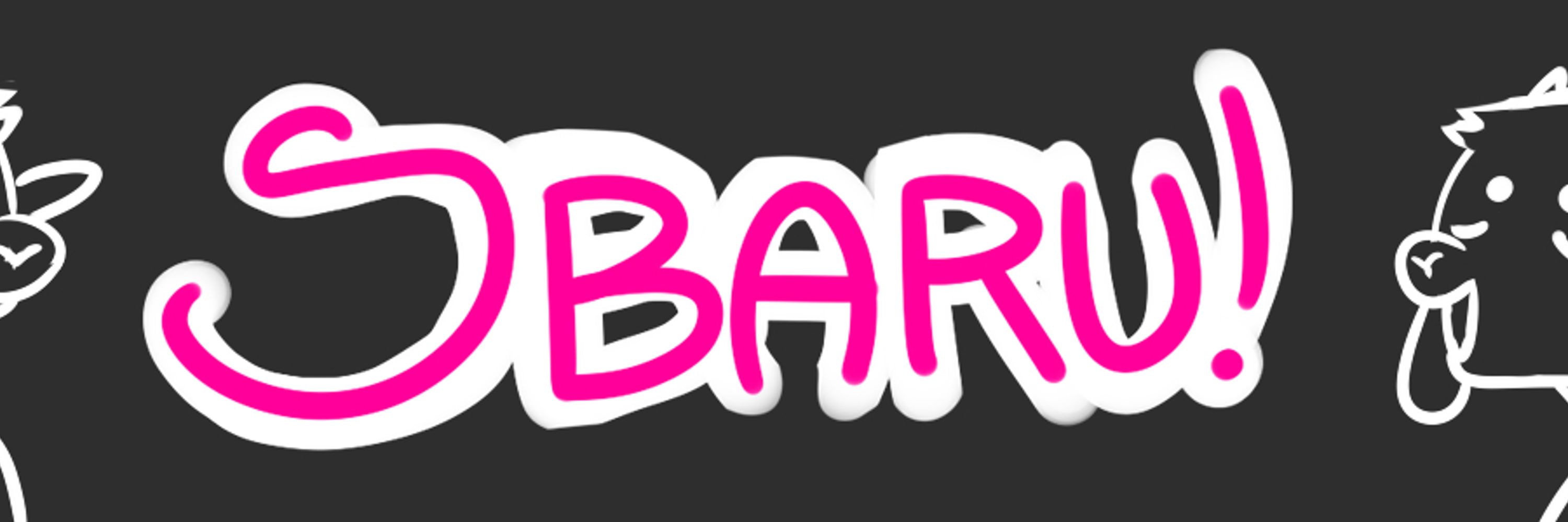 Sbaru