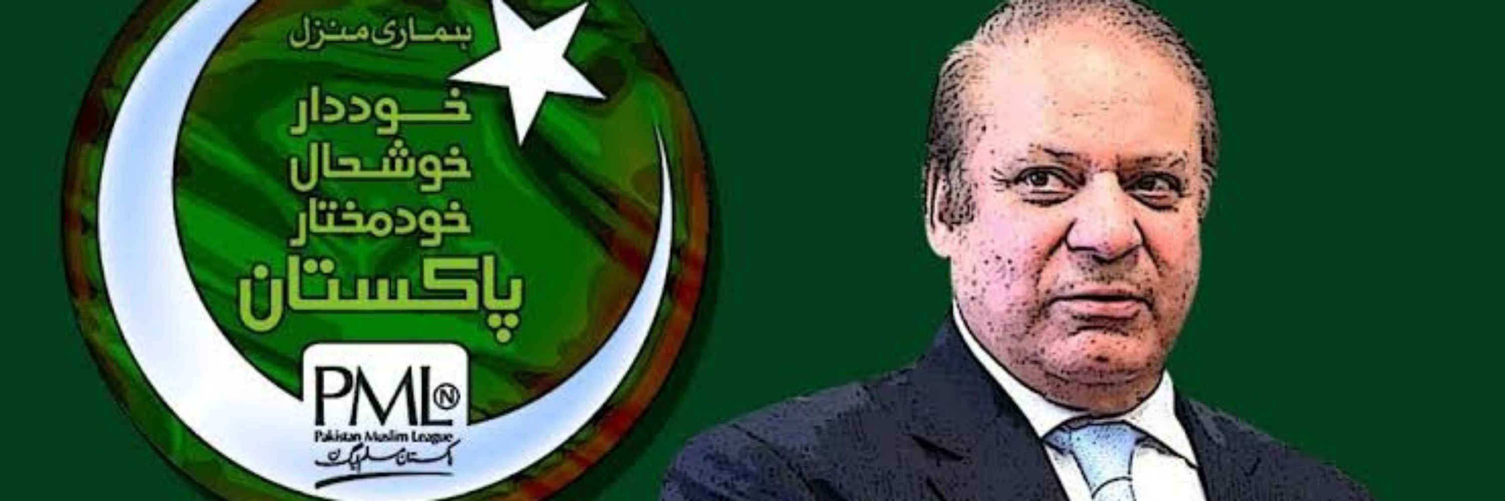 PMLN