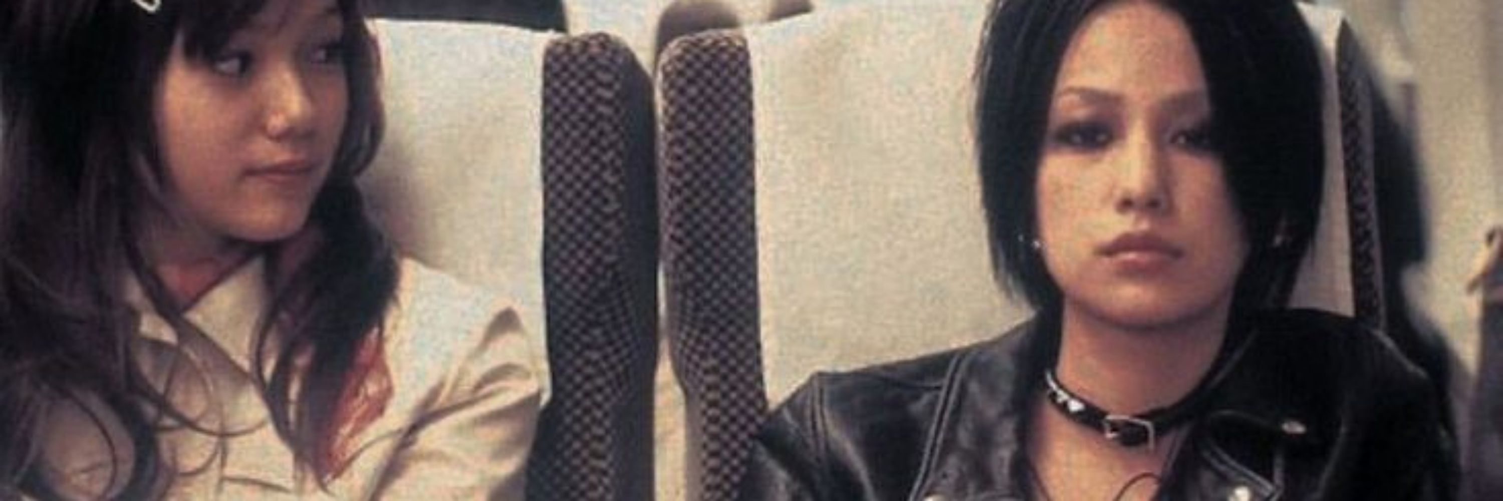vic ★