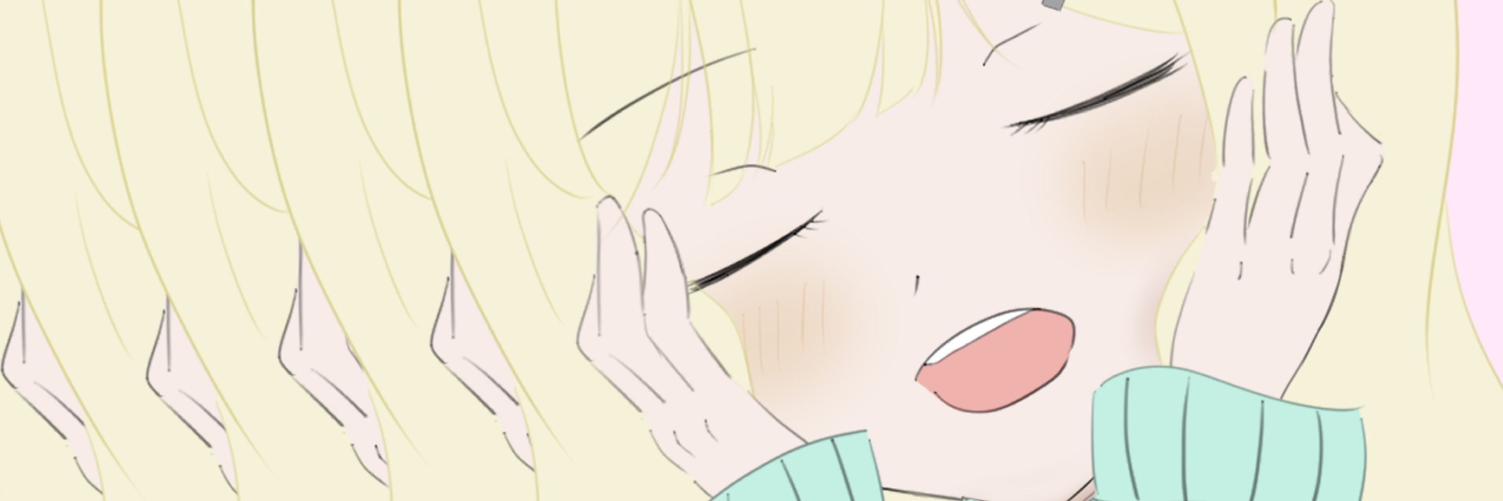 けい