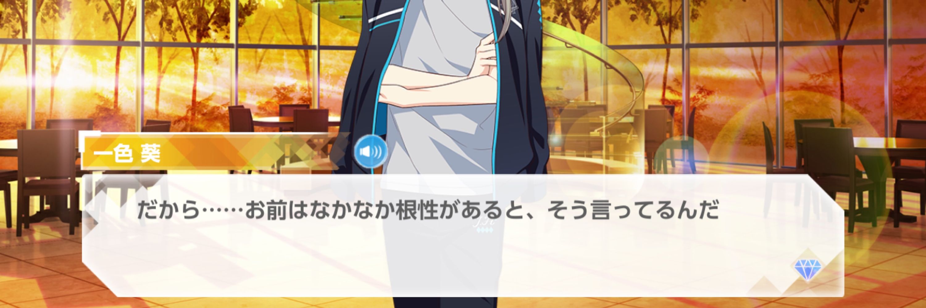 たかなし takanashi