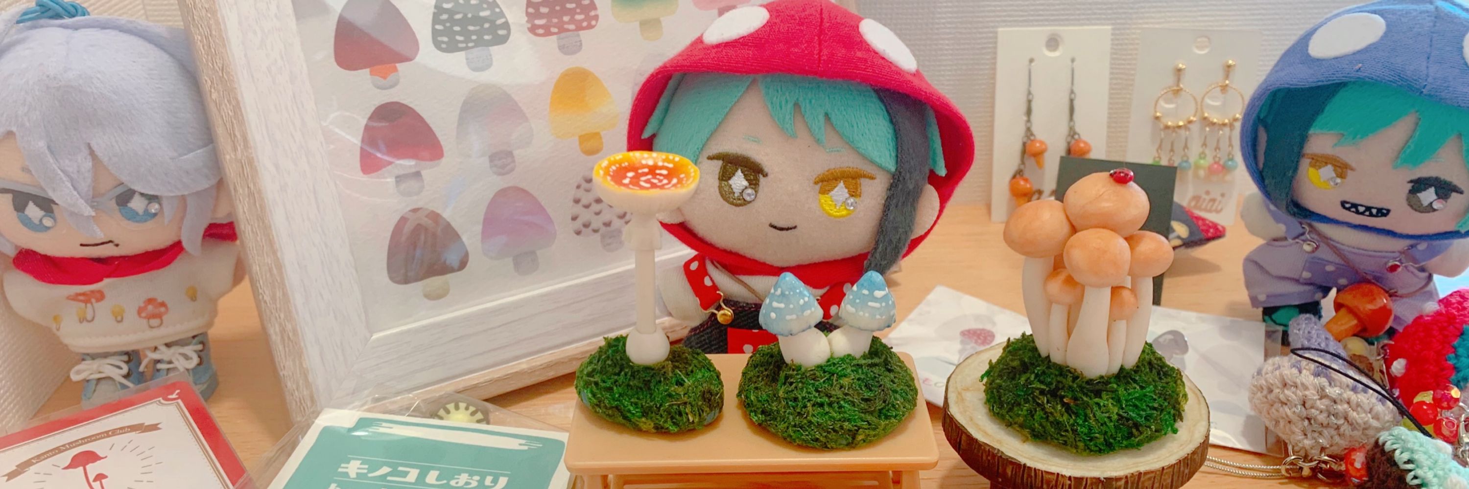 ゆゆ