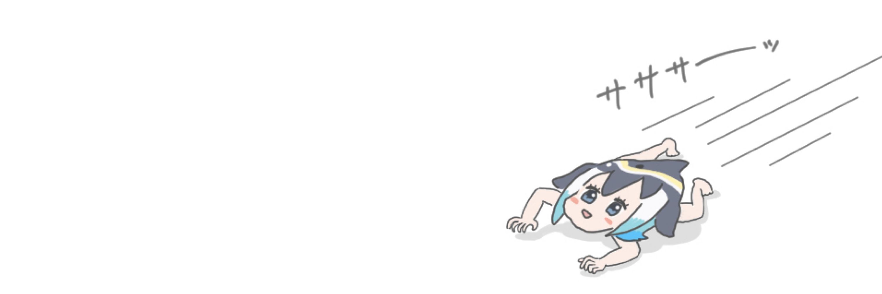 なごみ＊🍵