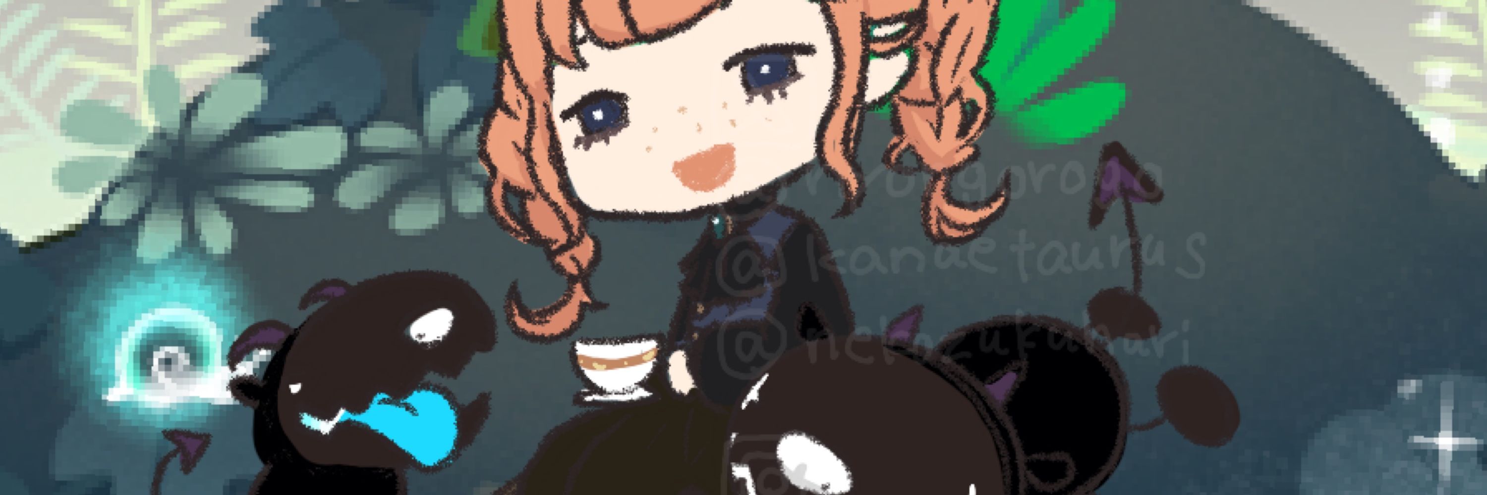 KANAE