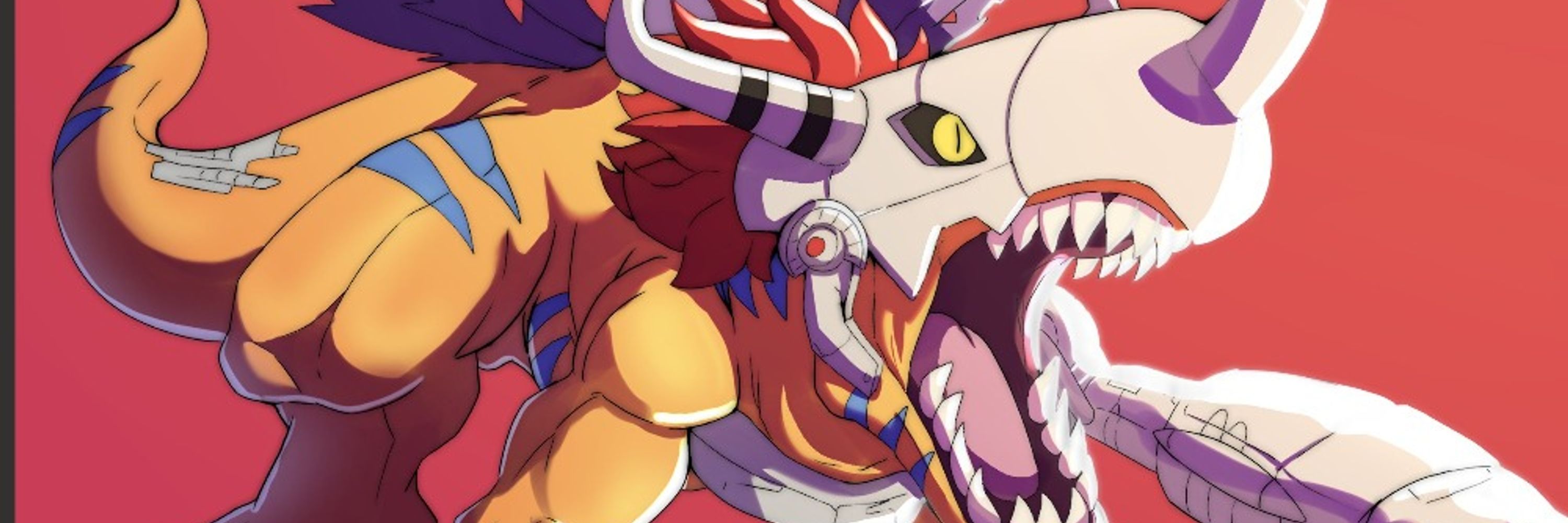 Kiba