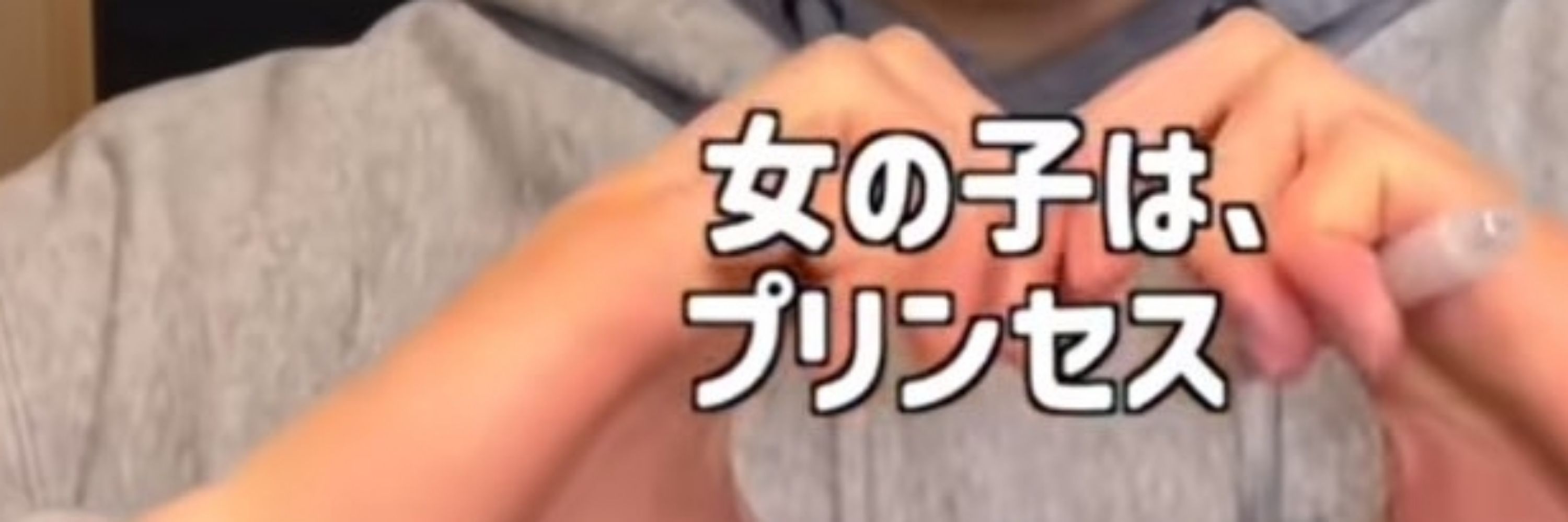 鱶