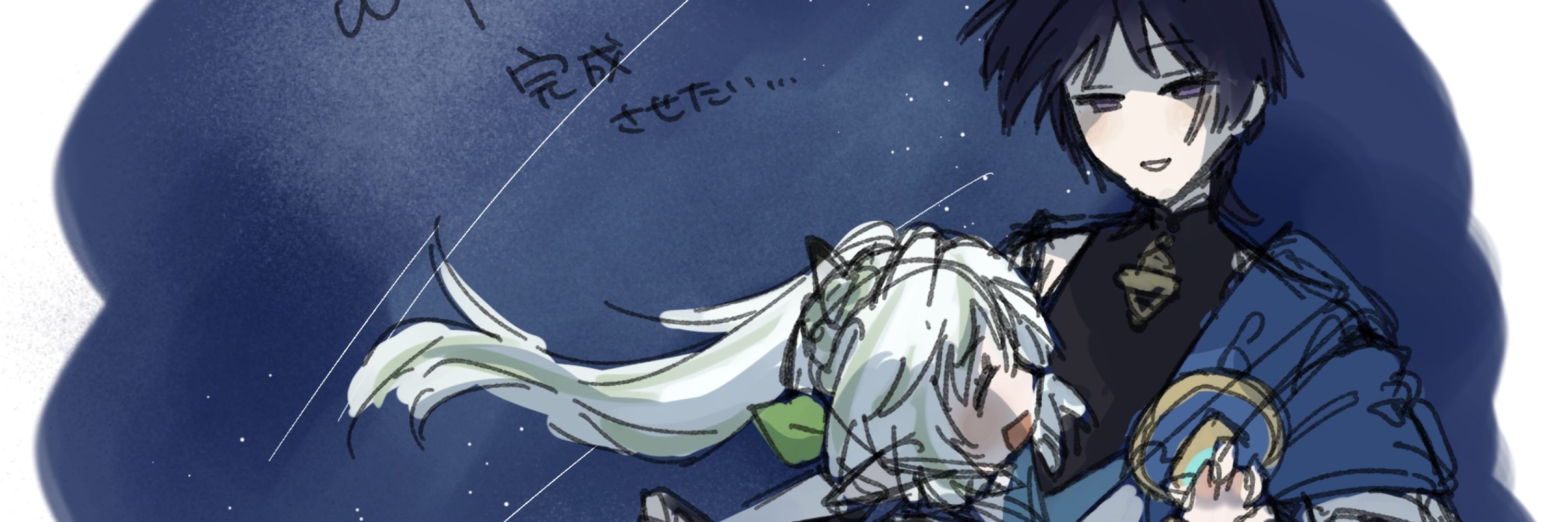 (   ◜ω◝   )ﾓｯﾁﾘ