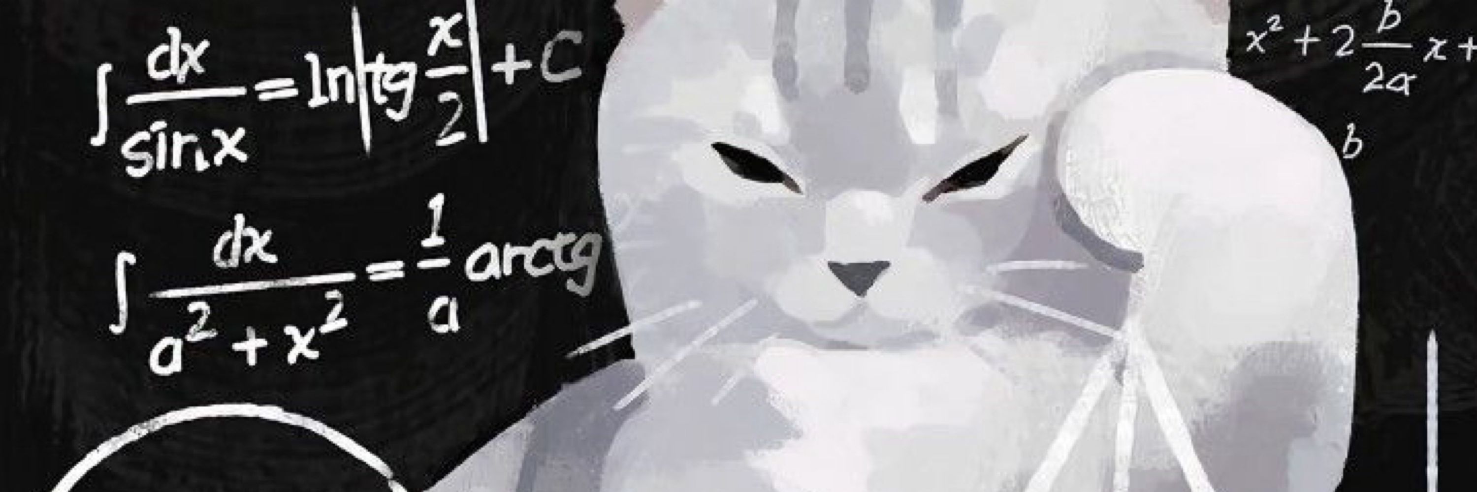 Rhe