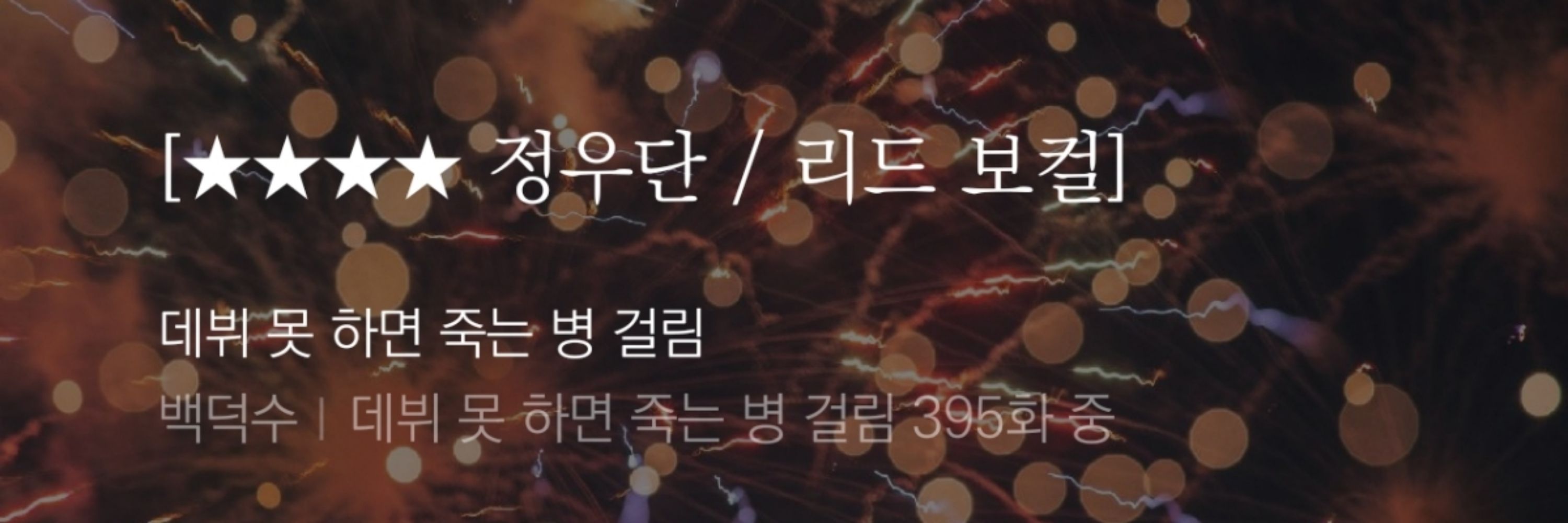 이정도.🍎🍊