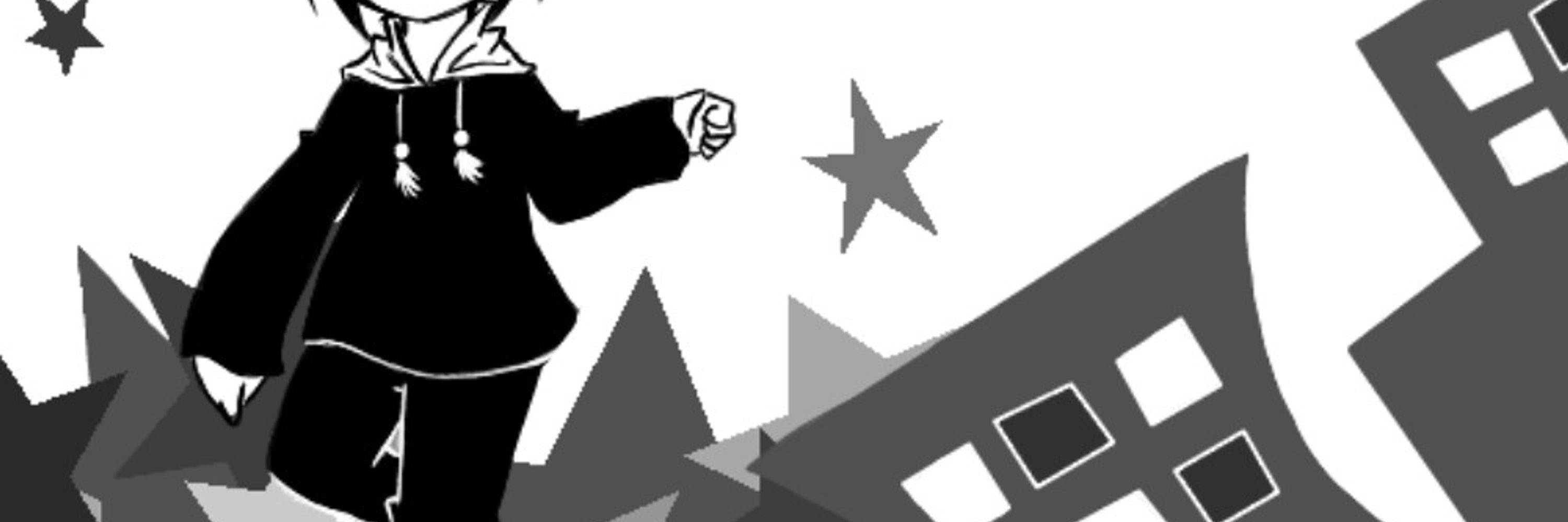 ろぜ