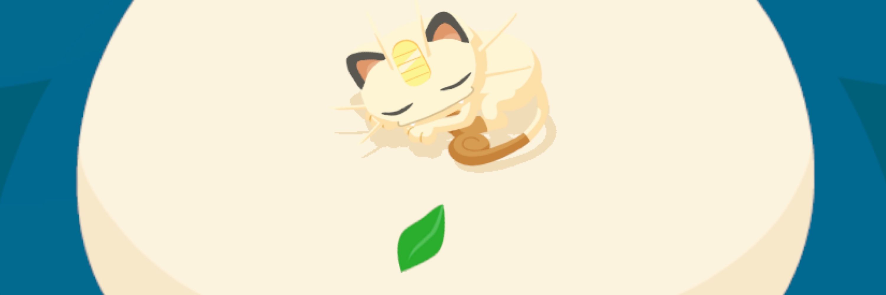 さき