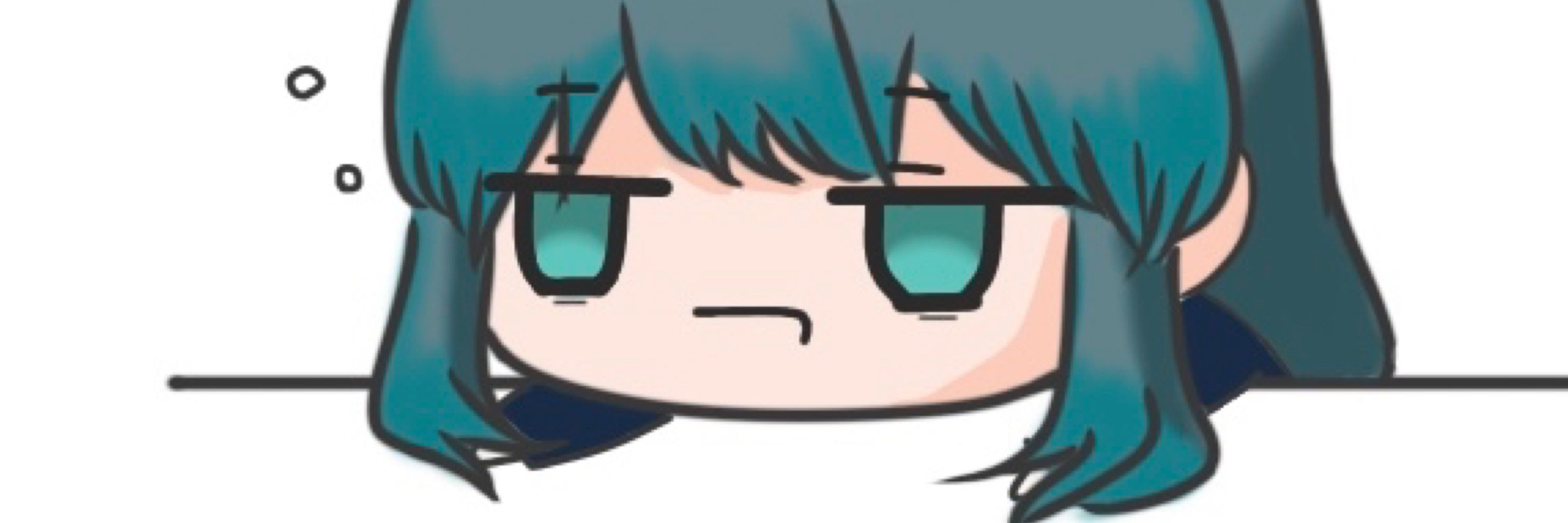 shino