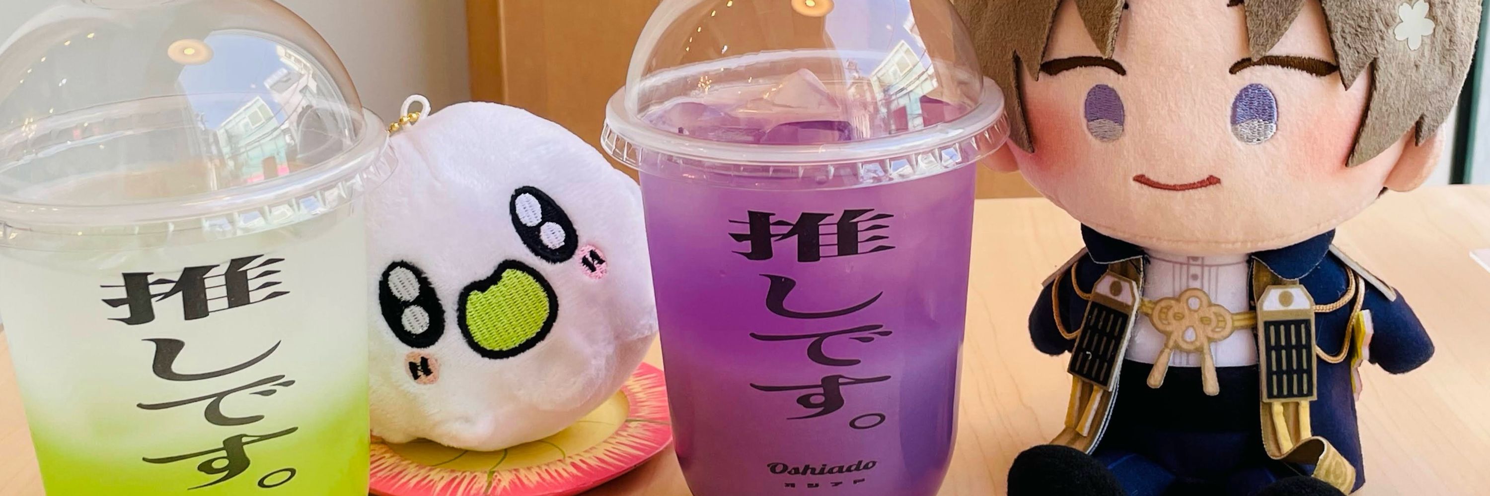 雑種パンプキン