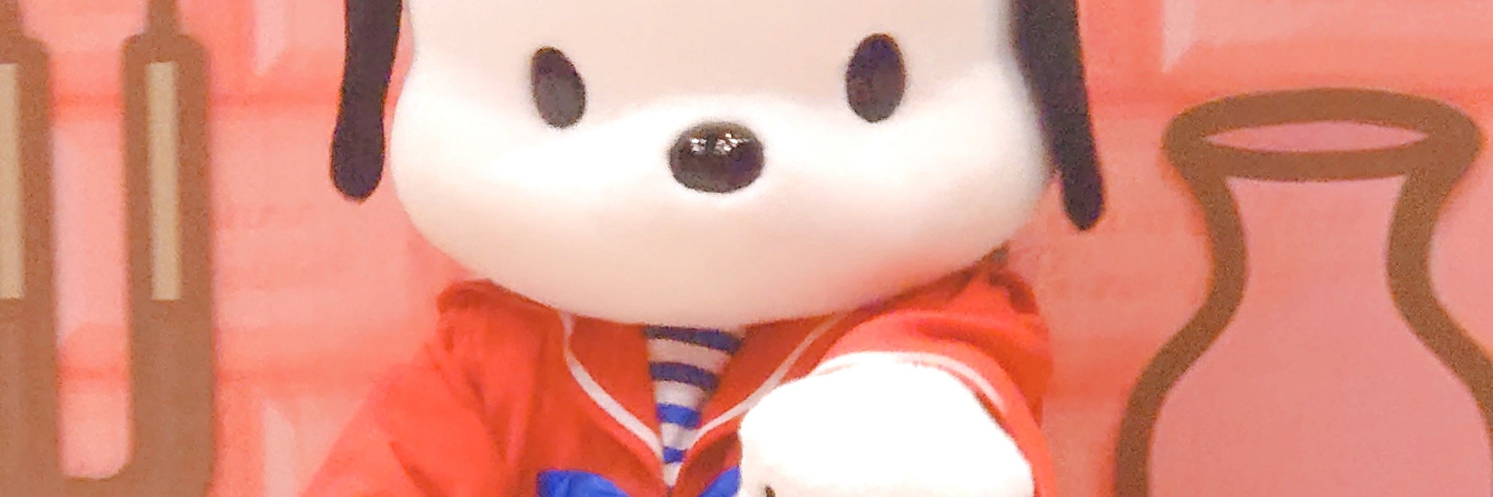 ゆら