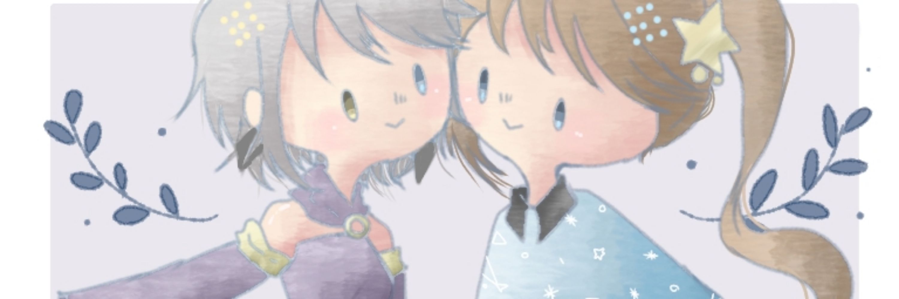 ゆきち