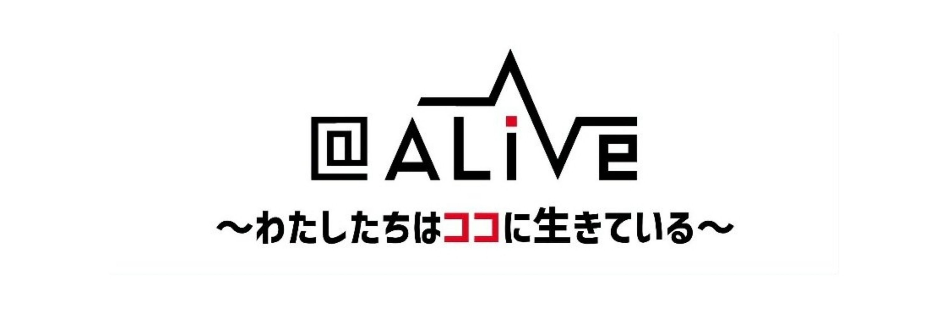 Vtuber事務所@ALive【公式】