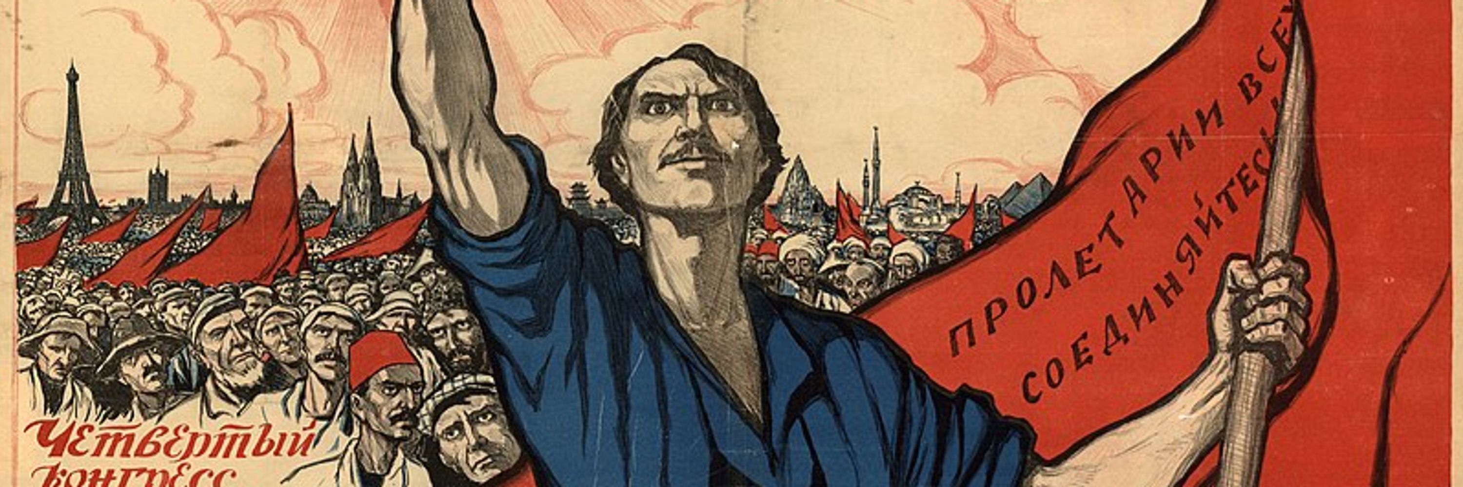 Trotano ☭🚩