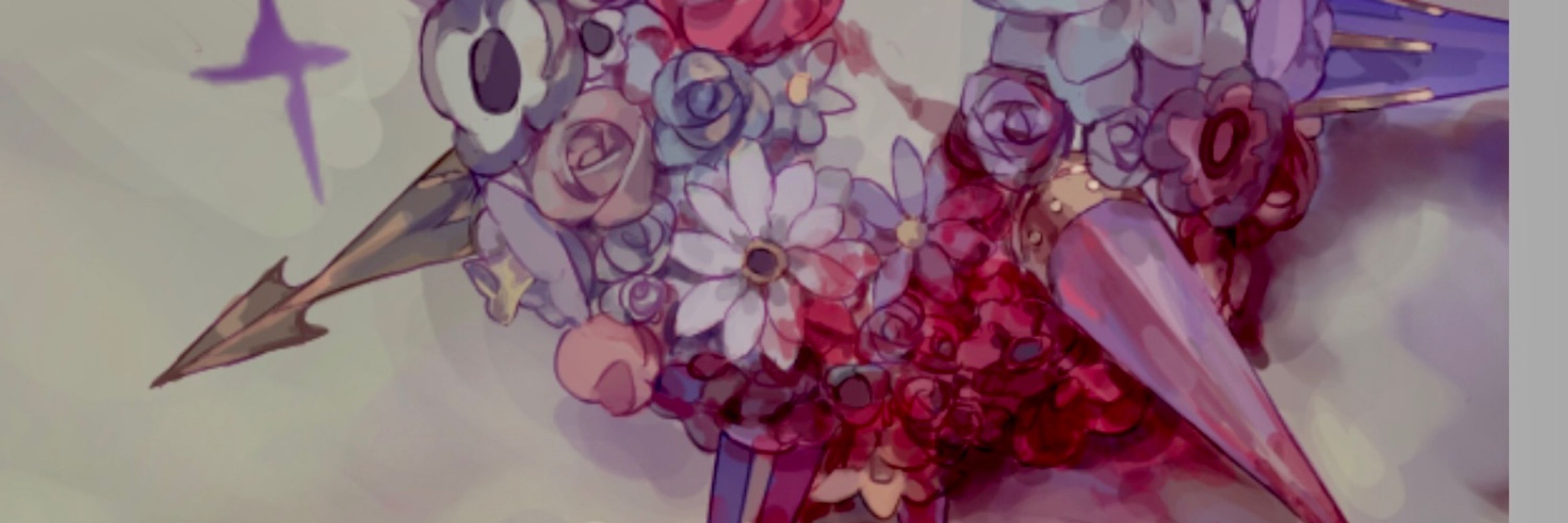 血祭
