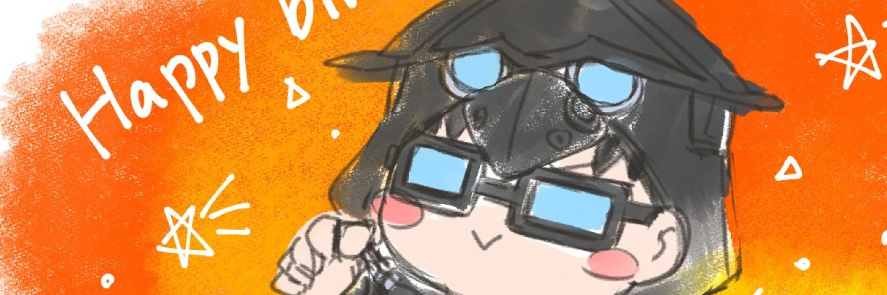 エイ斗