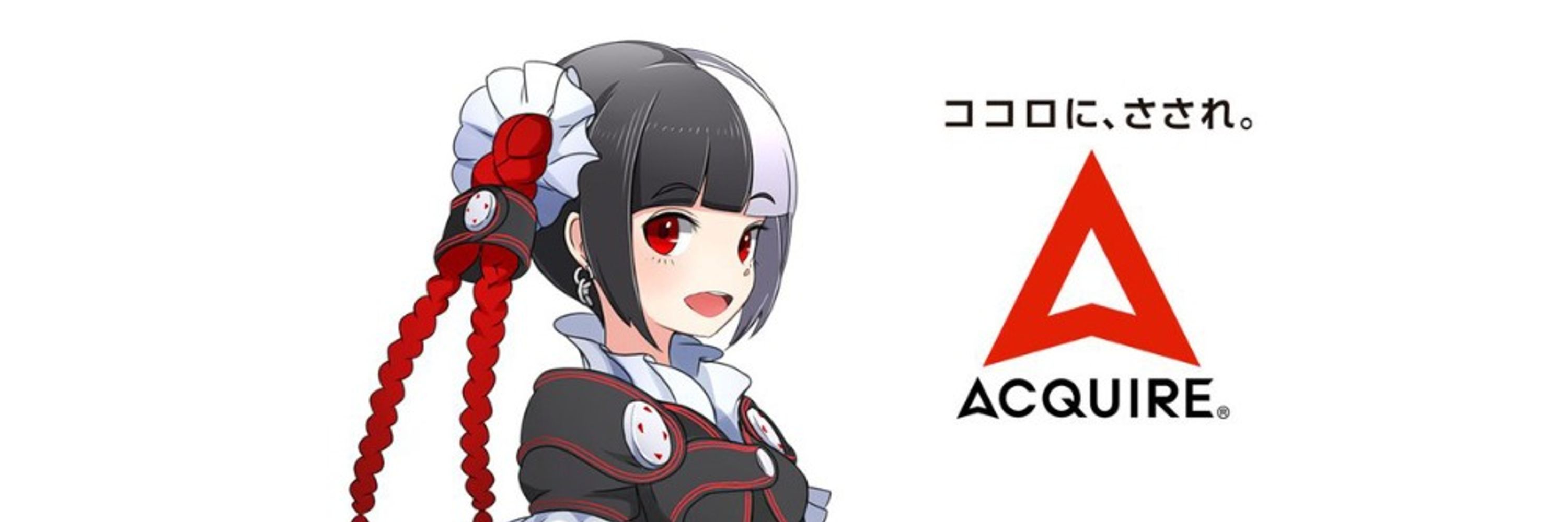 アクワイア公式