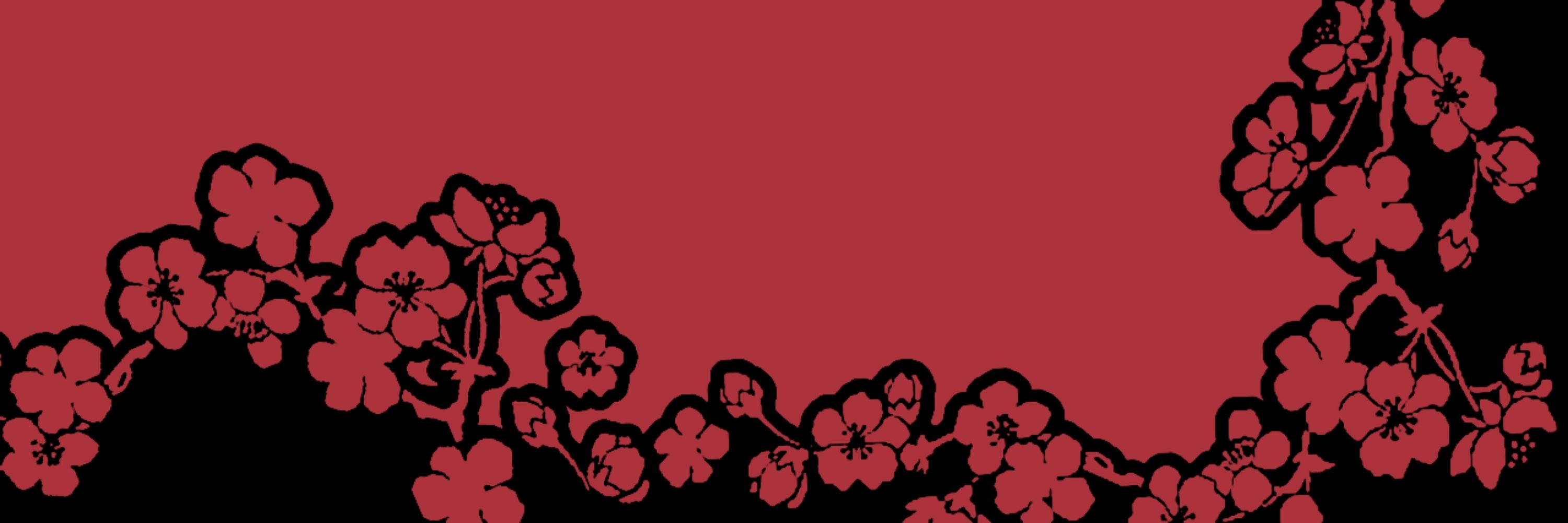 Profile banner