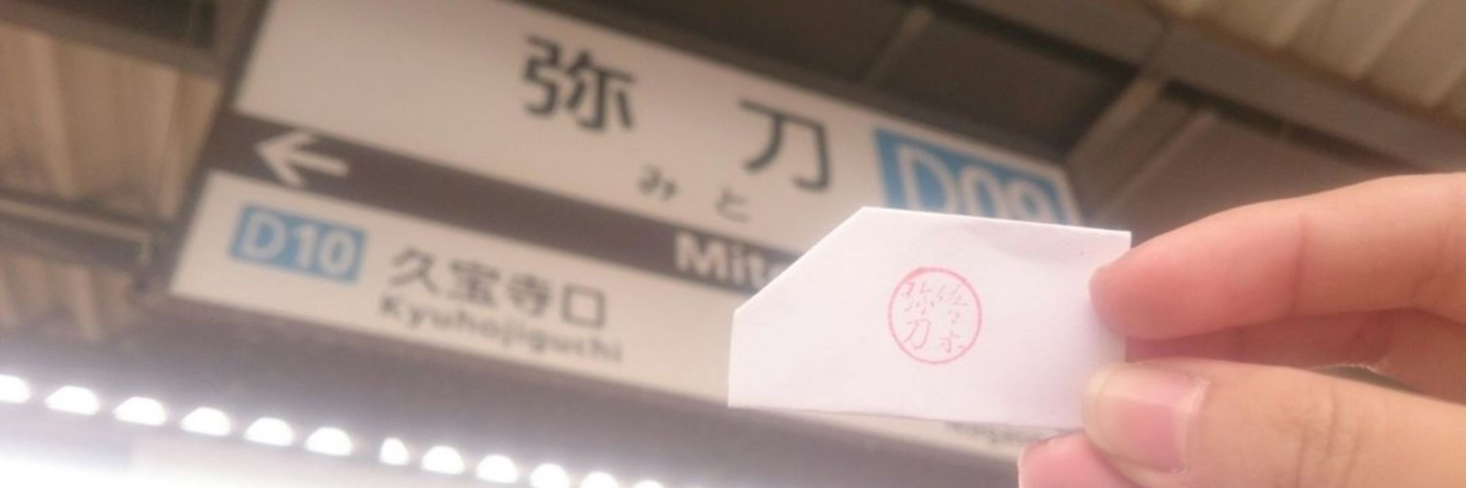 つかはら🪓