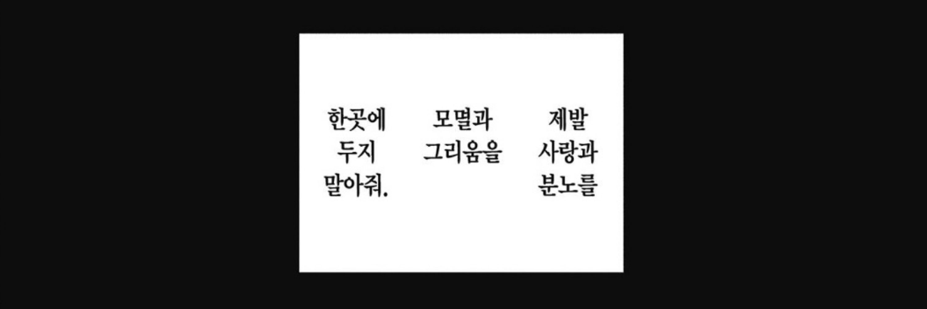 감달라