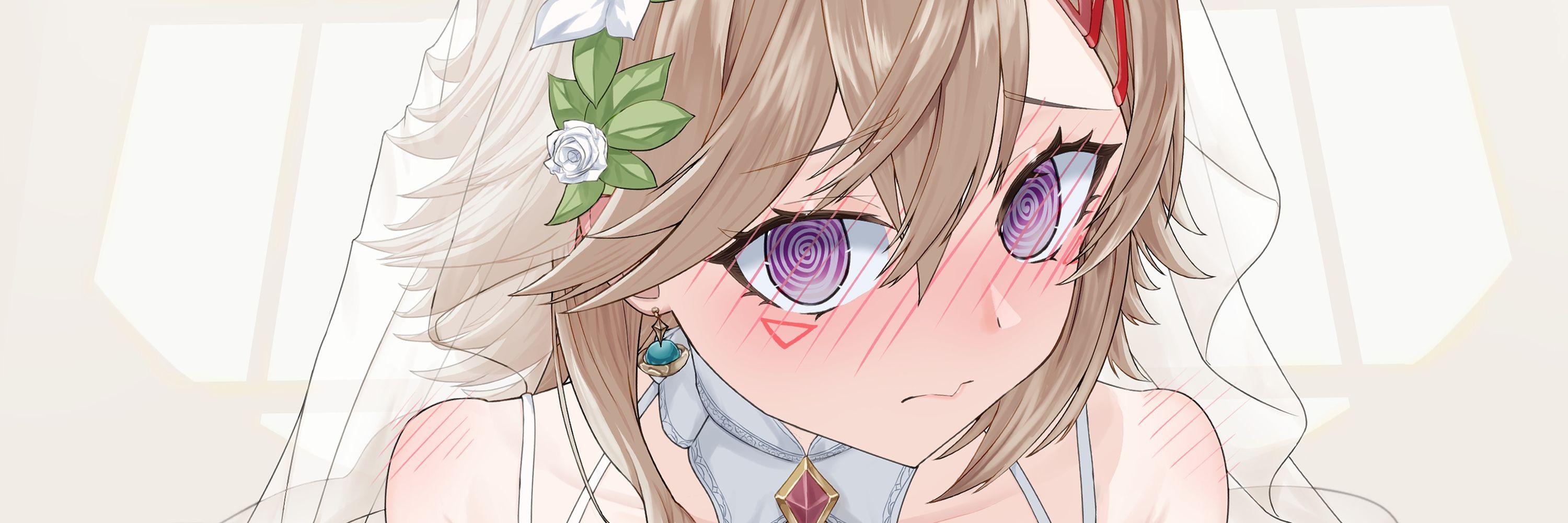 mazin(まじん)
