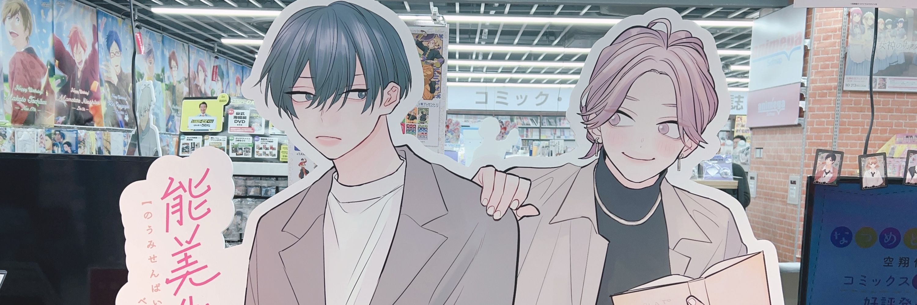 たぎる