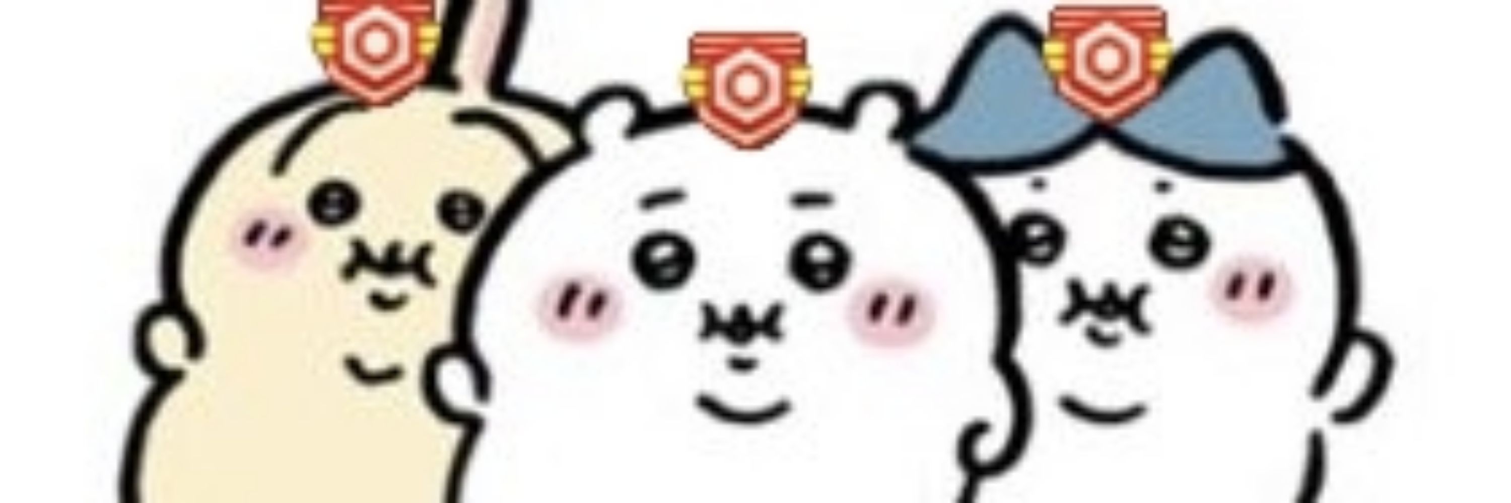 베려