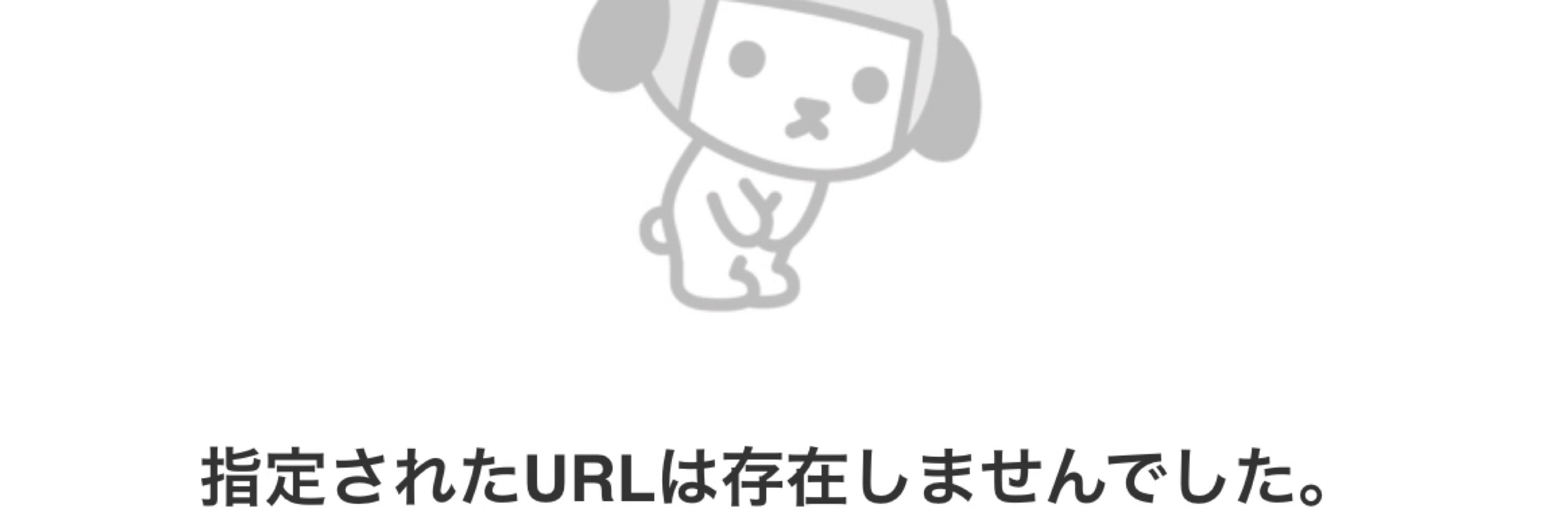 ほりP先生