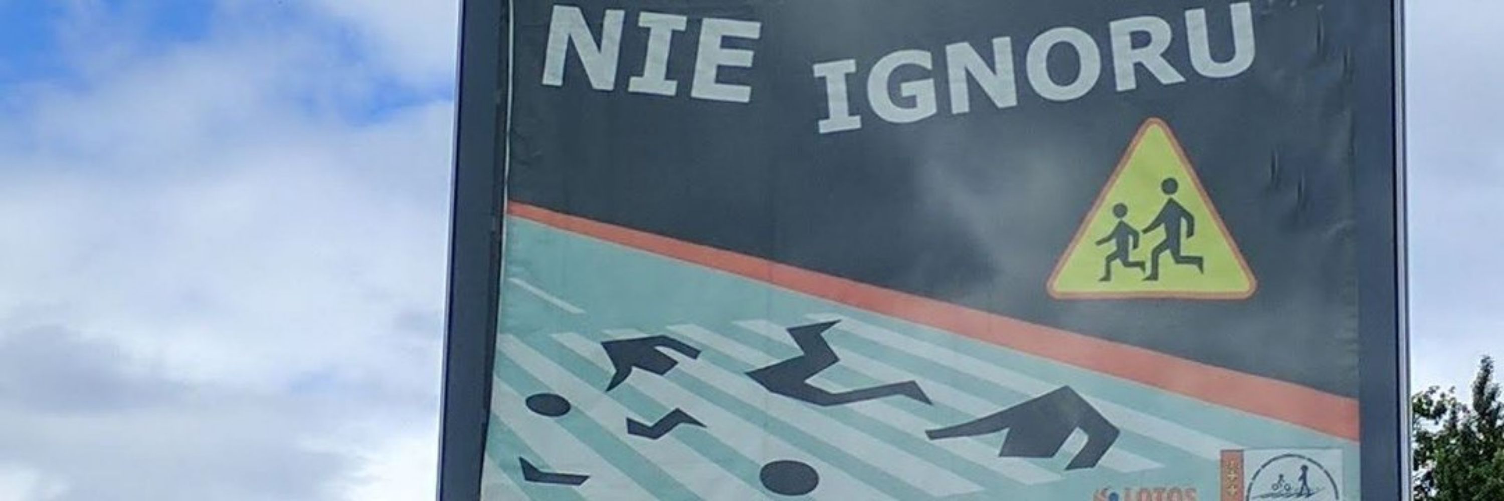 Signy Emptifier