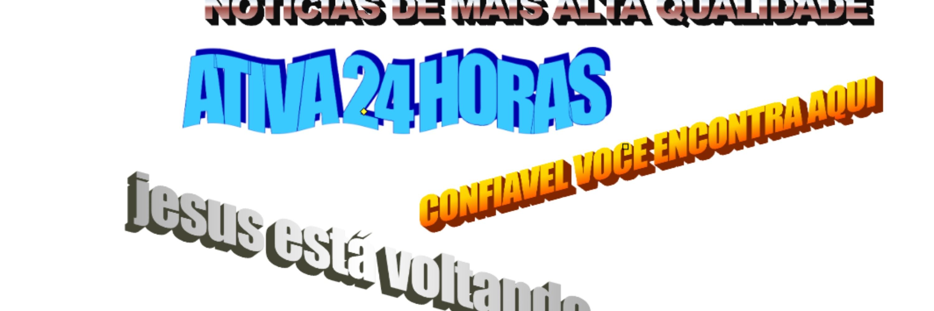 ORGANIZAÇÃO RADIALISTA DE CAPTURA E ABDUÇÃO (O.R.C.A)