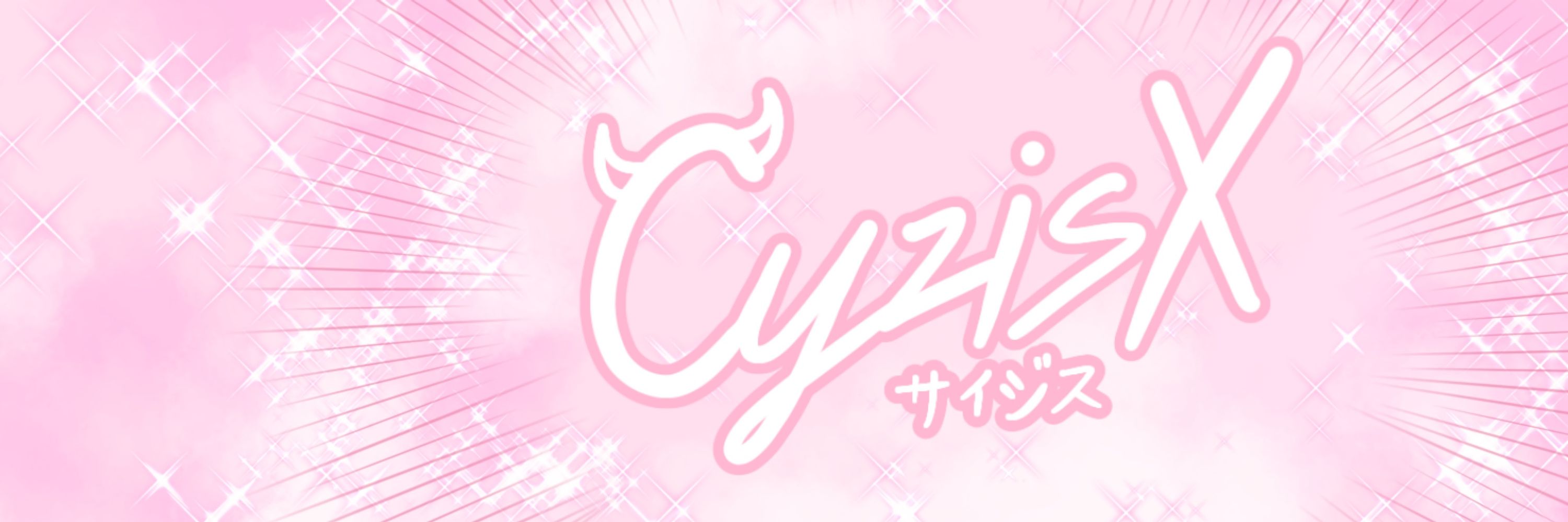 CyzisX