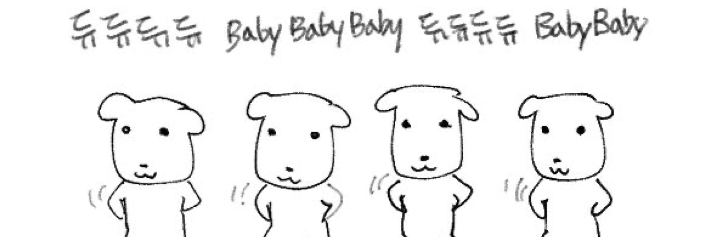 시니