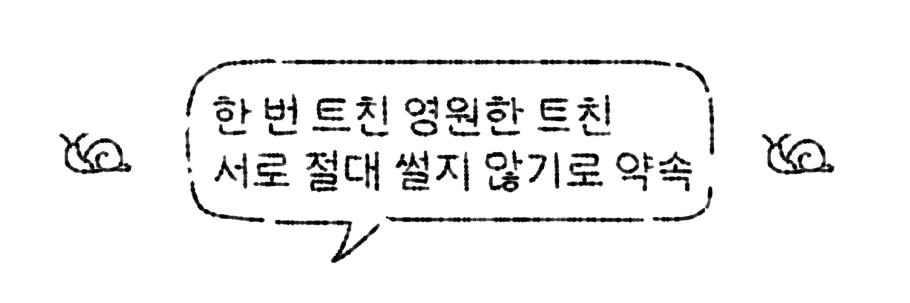 영달